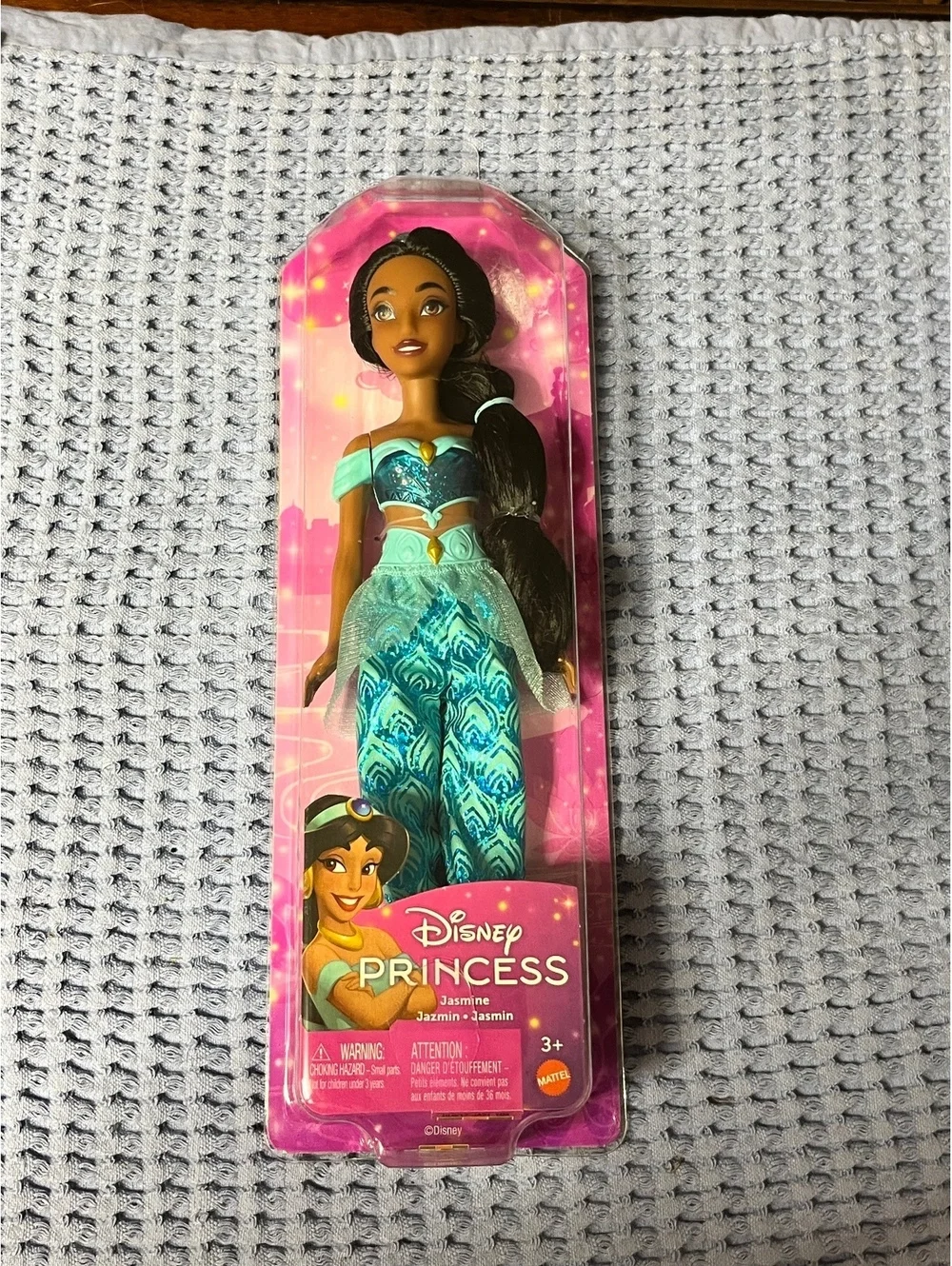Disney Princess Jasmine Doll in Original Packaging - 11.5 Inch